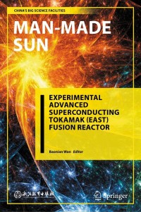 Cover image: Man-Made Sun 9789811638862