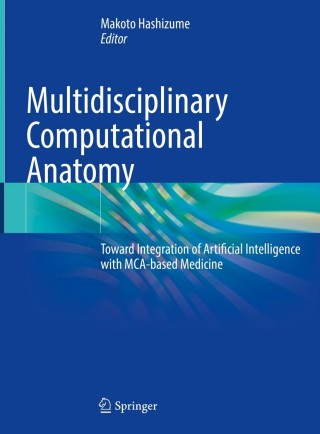 Omslagafbeelding: Multidisciplinary Computational Anatomy 9789811643248