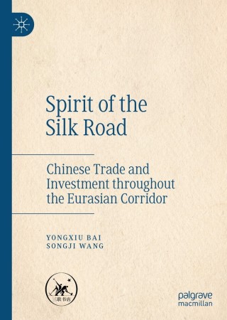 Imagen de portada: Spirit of the Silk Road 9789811645402
