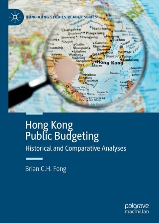 Imagen de portada: Hong Kong Public Budgeting 9789811653629
