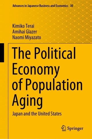 Cover image: The Political Economy of Population Aging 9789811655357