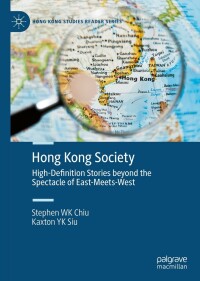 Cover image: Hong Kong Society 9789811657061