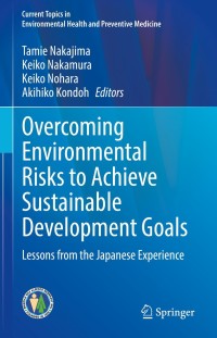 Imagen de portada: Overcoming Environmental Risks to Achieve Sustainable Development Goals 9789811662485