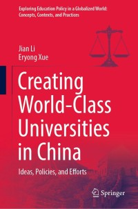 صورة الغلاف: Creating World-Class Universities in China 9789811667251