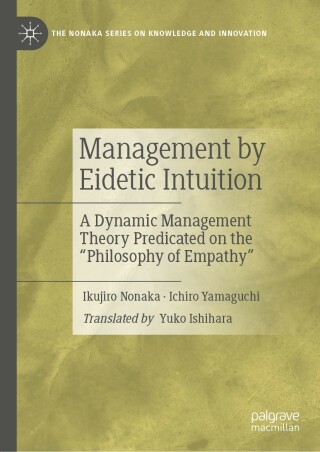Cover image: Management by Eidetic Intuition 9789811668500
