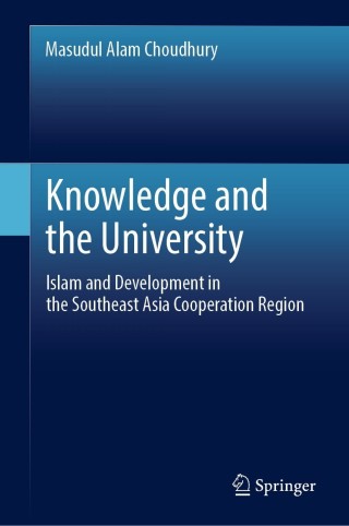 Cover image: Knowledge and the University 9789811669859