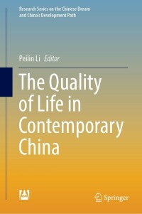 Cover image: The Quality of Life in Contemporary China 9789811670206