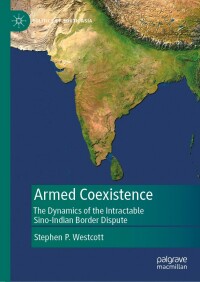 Cover image: Armed Coexistence 9789811674495