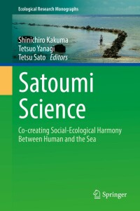 Cover image: Satoumi Science 9789811674907