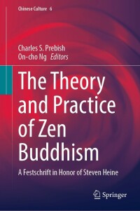 Imagen de portada: The Theory and Practice of Zen Buddhism 9789811682858