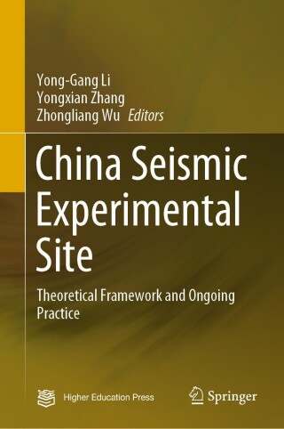 表紙画像: China Seismic Experimental Site 9789811686061