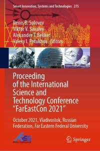 Cover image: Proceeding of the International Science and Technology Conference "FarEastСon 2021" 9789811688287