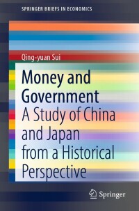 Cover image: Money and Government 9789811688737