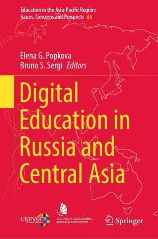 Omslagafbeelding: Digital Education in Russia and Central Asia 9789811690686