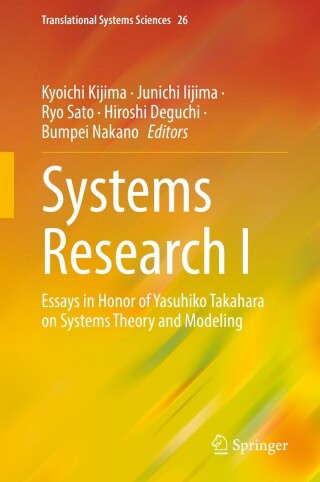 Cover image: Systems Research I 9789811699368