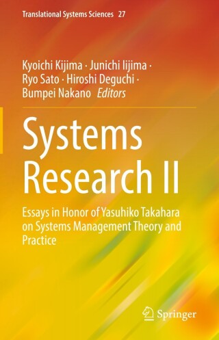 Cover image: Systems Research II 9789811699405