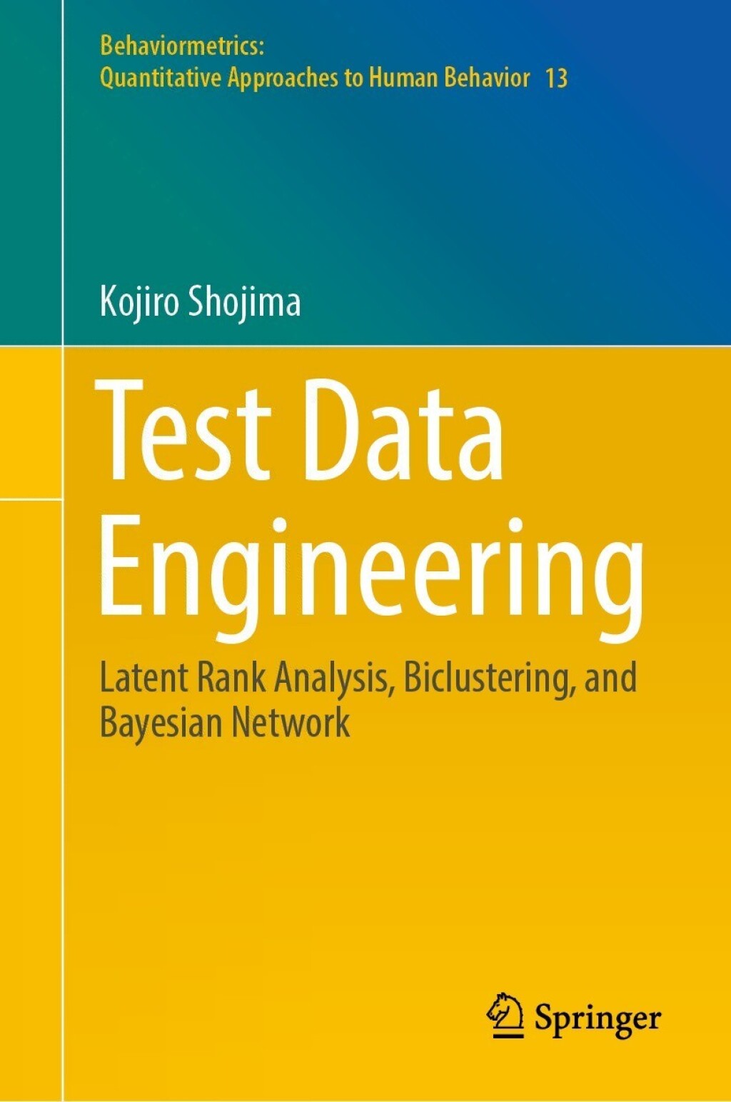 Test Data Engineering (eBook)
