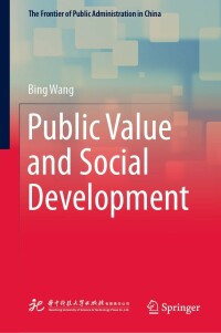 Cover image: Public Value and Social Development 9789811902475