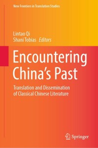 Omslagafbeelding: Encountering China’s Past 9789811906473