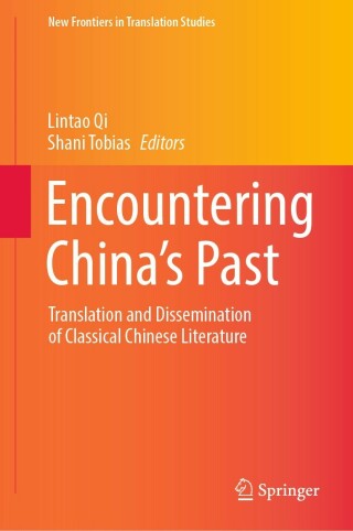 Cover image: Encountering China’s Past 9789811906473