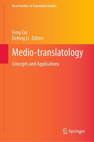 Immagine di copertina: Medio-translatology 9789811909948
