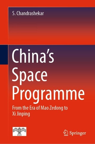 Cover image: China's Space Programme 9789811915031