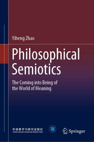 Cover image: Philosophical Semiotics 9789811930560
