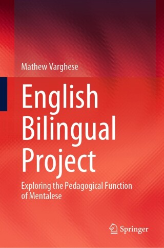 Cover image: English Bilingual Project 9789811947773