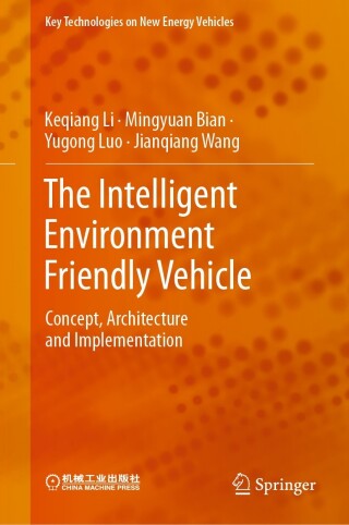 Immagine di copertina: The Intelligent Environment Friendly Vehicle 9789811948503