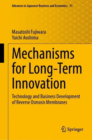 Cover image: Mechanisms for Long-Term Innovation 9789811948954