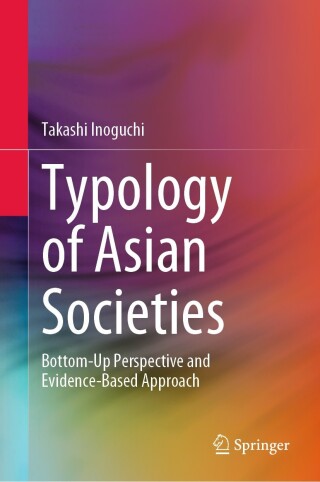 Cover image: Typology of Asian Societies 9789811954658