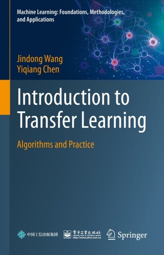 Cover image: Introduction to Transfer Learning 9789811975837