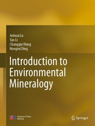 Cover image: Introduction to Environmental Mineralogy 9789811977916
