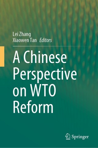 صورة الغلاف: A Chinese Perspective on WTO Reform 9789811982293