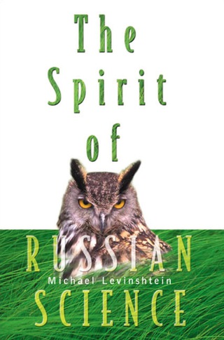 Cover image: SPIRIT OF RUSSIAN SCIENCE, THE 9789810249465