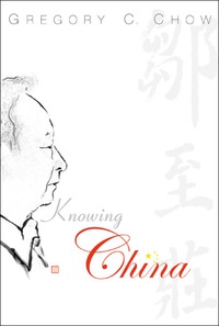 Imagen de portada: Knowing China 9789812386731