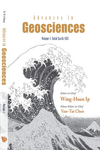 Cover image: ADV IN GEOSCIENCES (V1) 9789812569851
