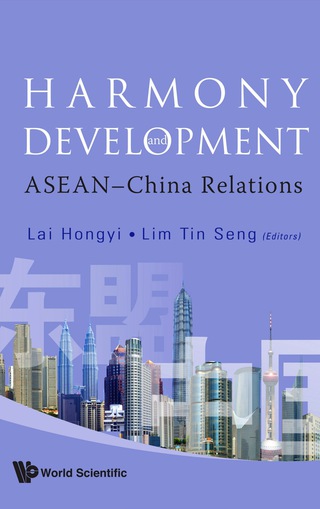 Cover image: Harmony and Development 9789812709707