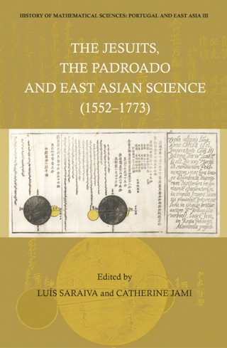 Cover image: HISTORY OF MATH SCI (III) 9789812771254