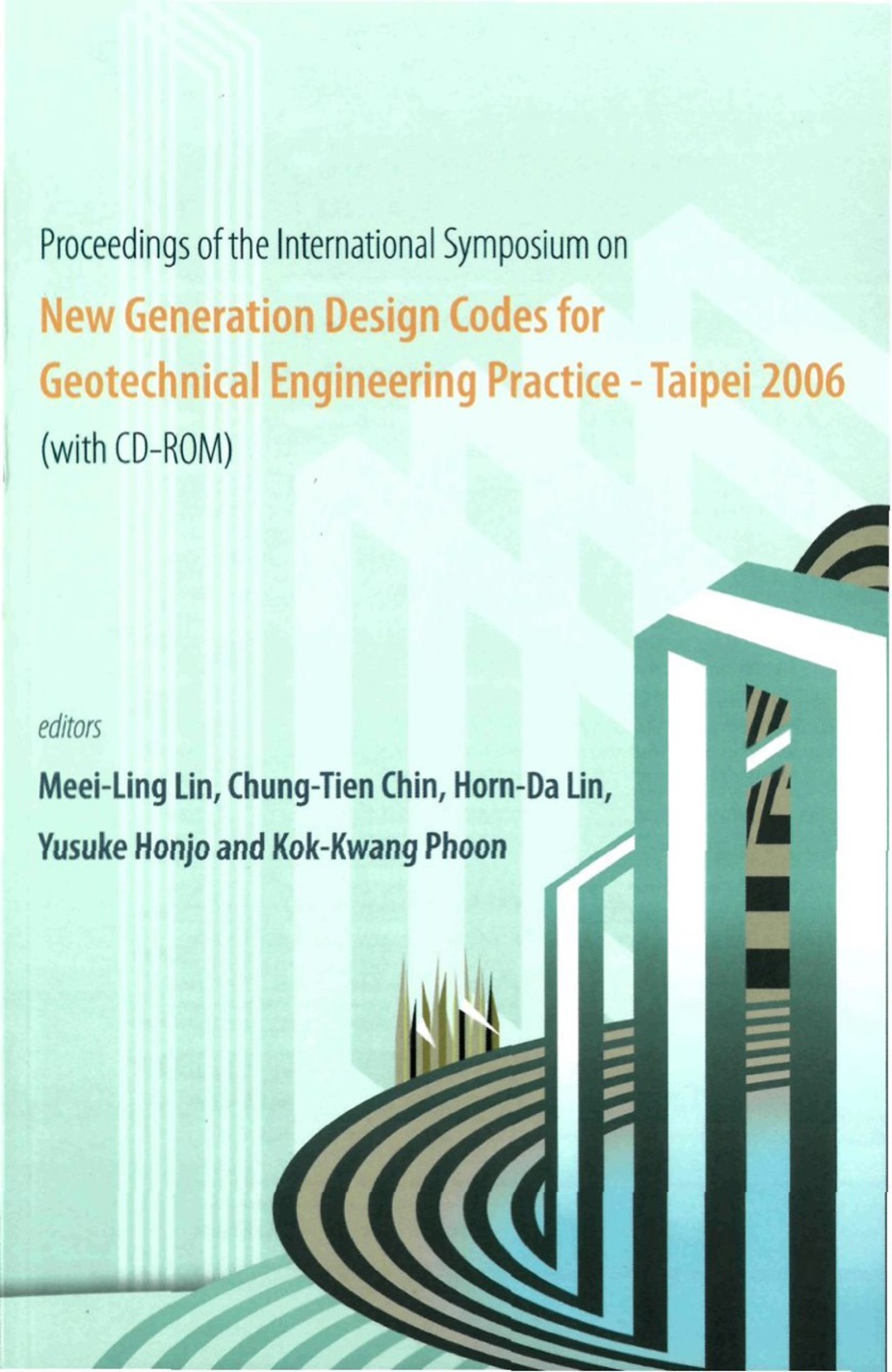 NEW GEN DES COD TAIPEI 06[W/ CD] (With CD-ROM)