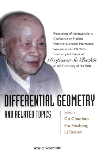 Imagen de portada: DIFFERENTIAL GEOMETRY & RELATED TOPICS 9789812381880