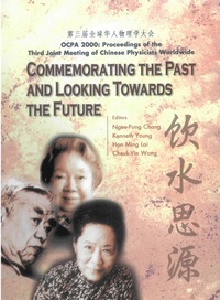 Imagen de portada: COMMEMORATING THE PAST & LOOKING TOWAR.. 9789812381224