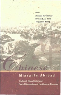 Cover image: CHINESE MIGRANTS ABROAD 9789812380418