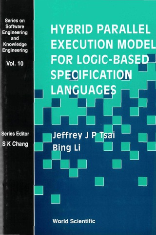 صورة الغلاف: HYBRID PARALLEL EXECUTION MODEL....(V10) 9789810240967