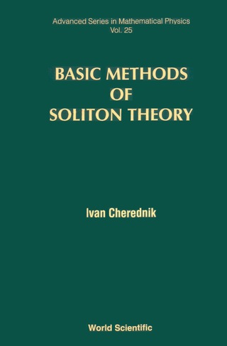 Cover image: BASIC METHODS OF SOLITON THEORY    (V25) 9789810226435