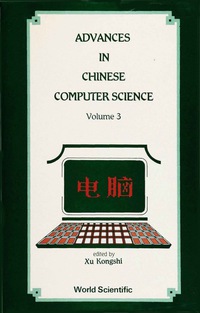 表紙画像: Advances In Chinese Computer Science, Vol 3 1st edition 9789810201524
