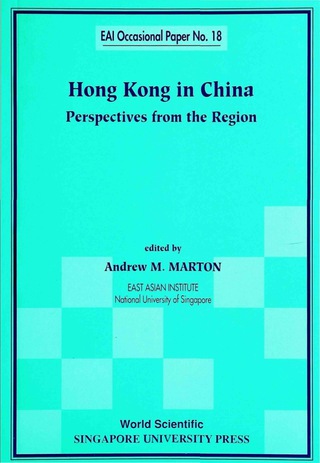 Imagen de portada: HONG KONG IN CHINA              (NO.18) 9789810241032