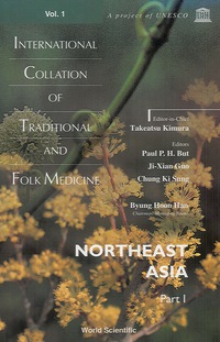 Cover image: INT'L COLLATION OF TRADITIONAL &... (V1) 9789810225896