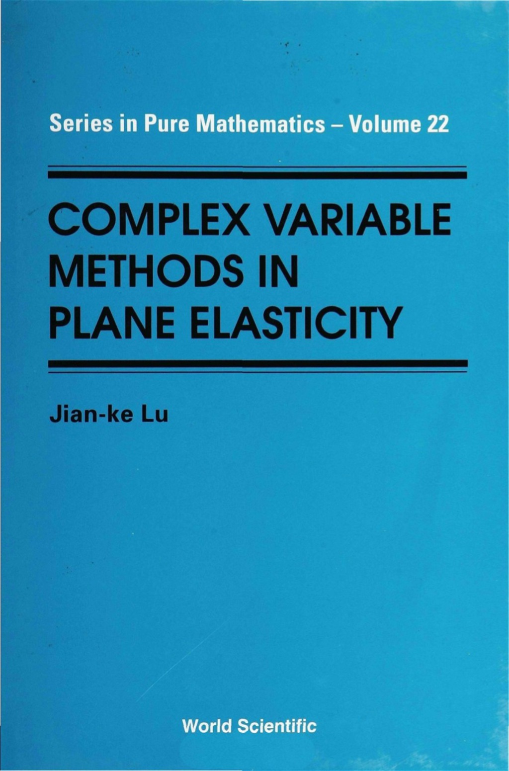 COMPLEX VARIABLE METHODS IN PLANE..(V22) (eBook)