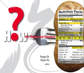 Cover image: How The Chinese Eat Potatoes 9789812832917